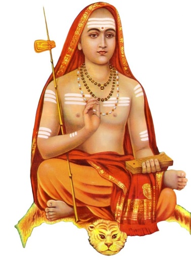 Certificate - Advaita Vedanta